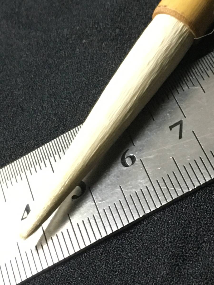 書道 筆 羊毛筆 極細毛 古筆 貴重 奈良の名工 奈良筆 文房具 検索 ≪