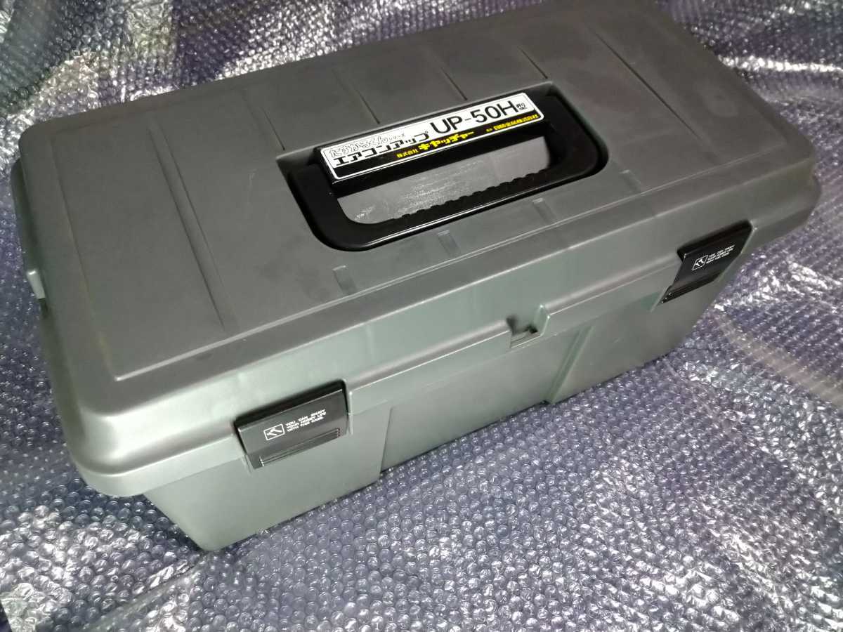 日晴金属 キャッチャー たすかるくんシリーズ エアコンアップ UP-50H