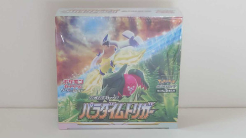  ポケモンカード パラダイムトリガー 1BOX シュリンク付き(パック、ボックス、特殊セット)｜売買されたオークション情報、yahooの商品情報をアーカイブ公開 - オークファン パック、ボックス、特殊セット