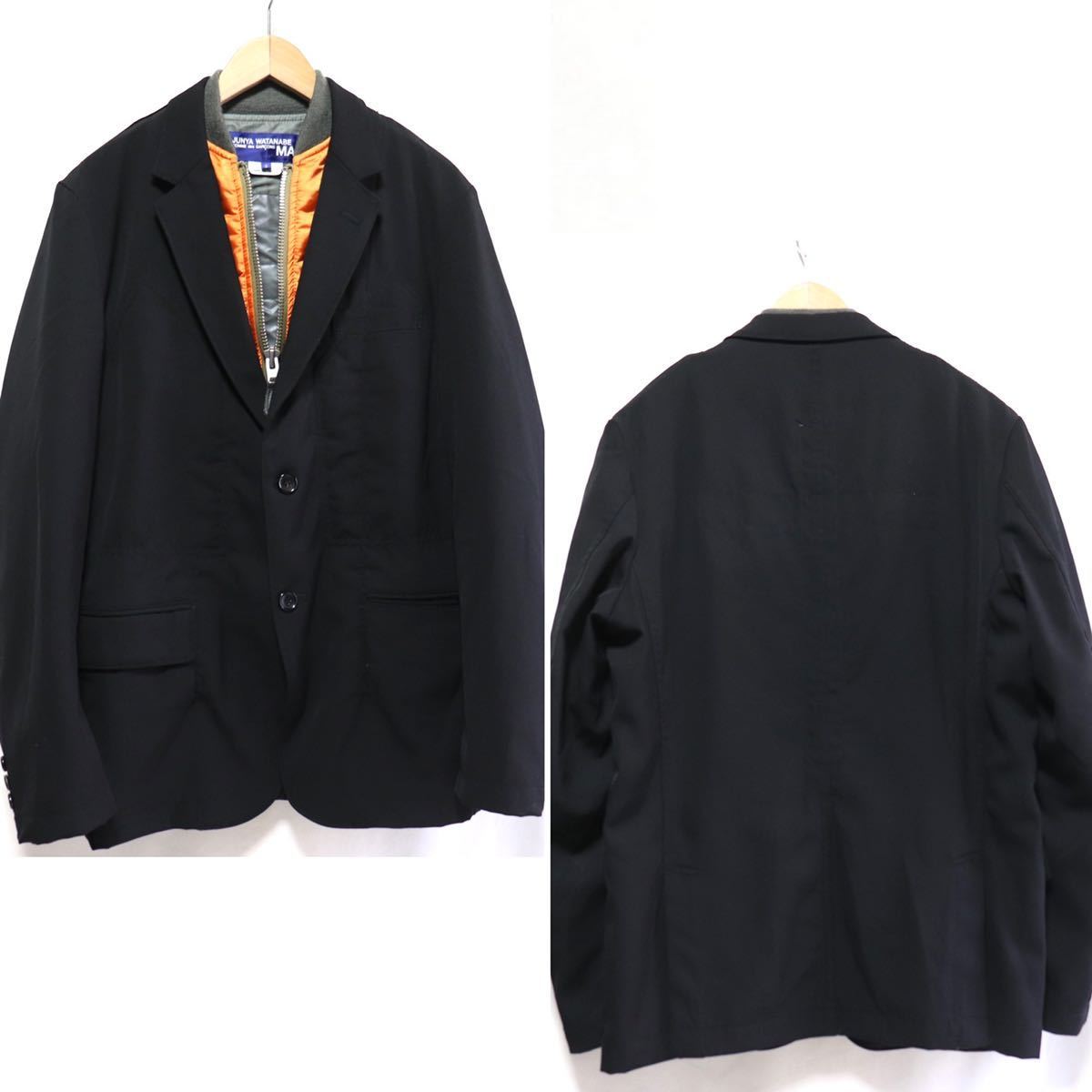 希少【Junya Watanabe Comme des Garcons MAN】MA-1 フライト 