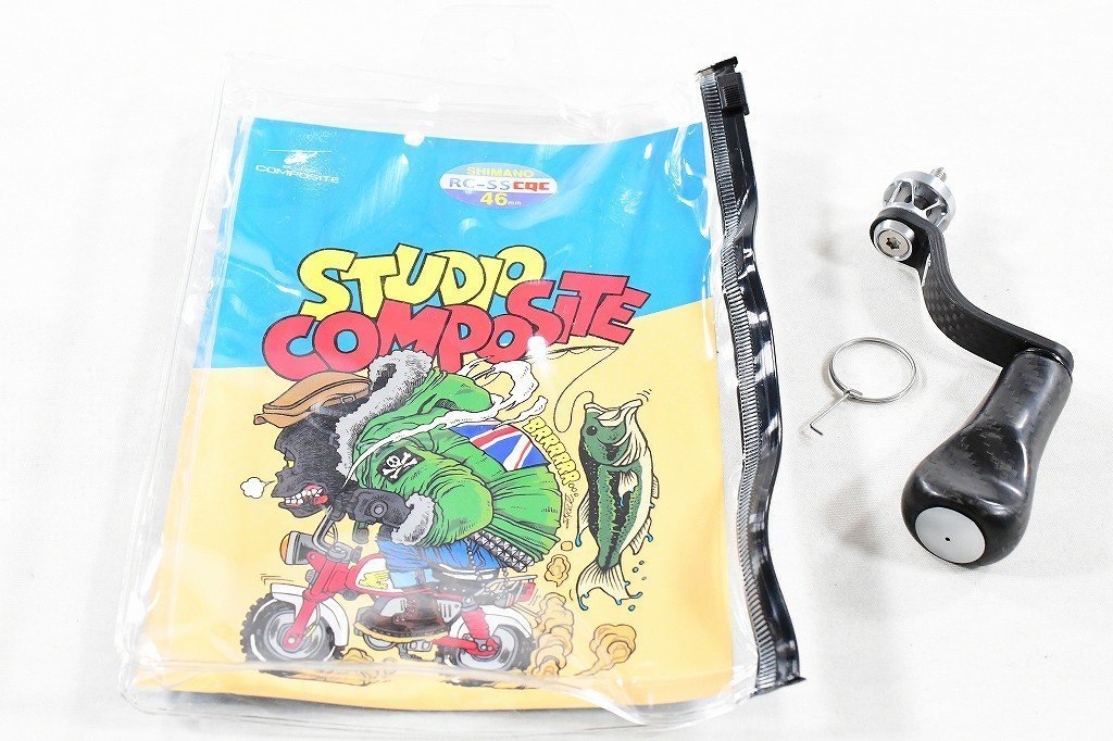【スタジオコンポジット】 RC-SS CQC 46mm カスタムハンドル シマノ用