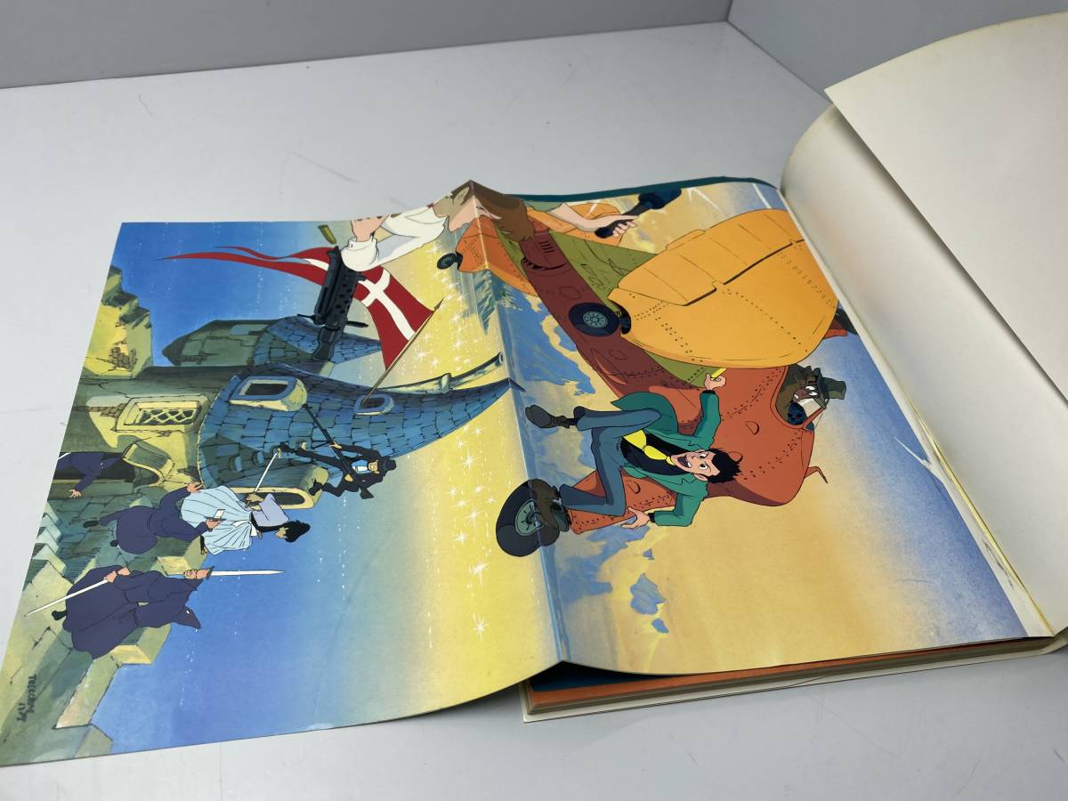 ☆ルパン三世 カリオストロの城☆100てんらんど アニメコレクション