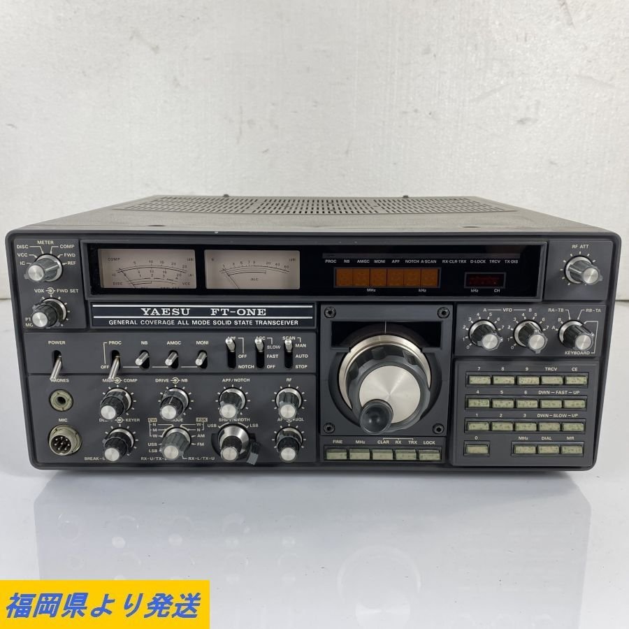 ケンウッド TM942S 144⁄430⁄1200MHz ハイパワー FM トランシーバー KENWOOD