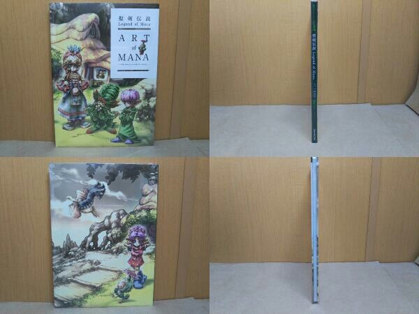 聖剣伝説 of コレクターズエディション Legend Mana エディション
