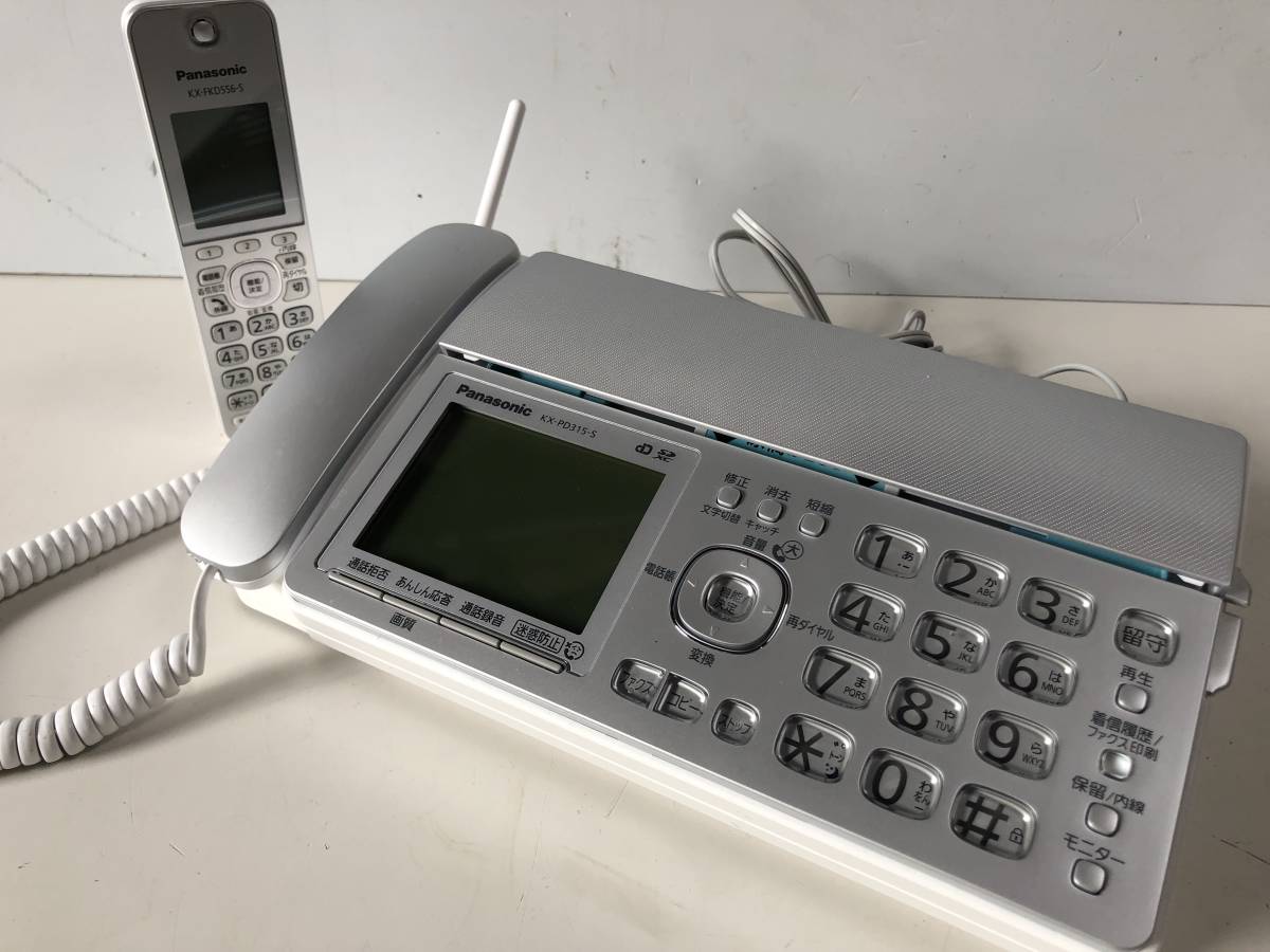 Au534◇Panasonic パナソニック◇電話 固定電話 KX-PD315 シルバー