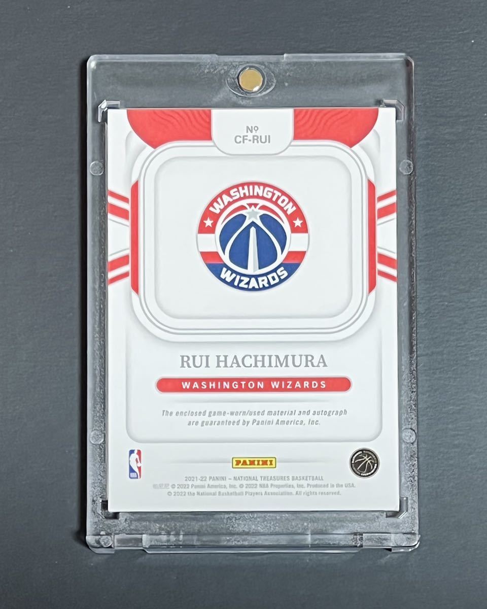 ☆25枚限定☆ 八村塁 2021-22 National Treasures Rui Hachimura