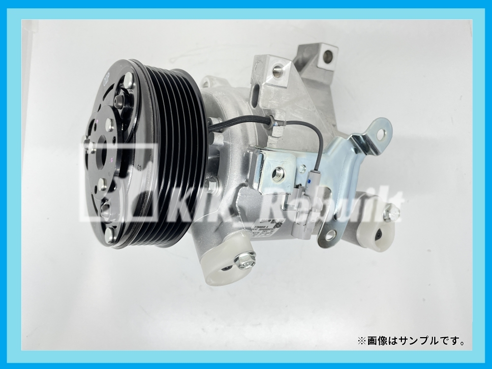 [リビルト] エクシーガ [YAM]エアコンコンプレッサー ACコンプレッサー A/Cコンプレッサー[GP2/GP3/GP6/GP7/GJ2/GJ3/GJ6/GJ7/SJ5/SJG] スバル コンプレッサー エクシーガ エアコンコンプレッサー スズキ（SUZUKI） YA5