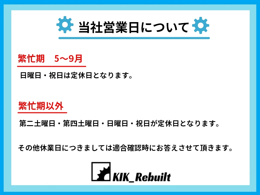 [リビルト] エクシーガ [YAM]エアコンコンプレッサー ACコンプレッサー A/Cコンプレッサー[GP2/GP3/GP6/GP7/GJ2/GJ3/GJ6/GJ7/SJ5/SJG] スバル コンプレッサー エクシーガ エアコンコンプレッサー スズキ（SUZUKI） YA5