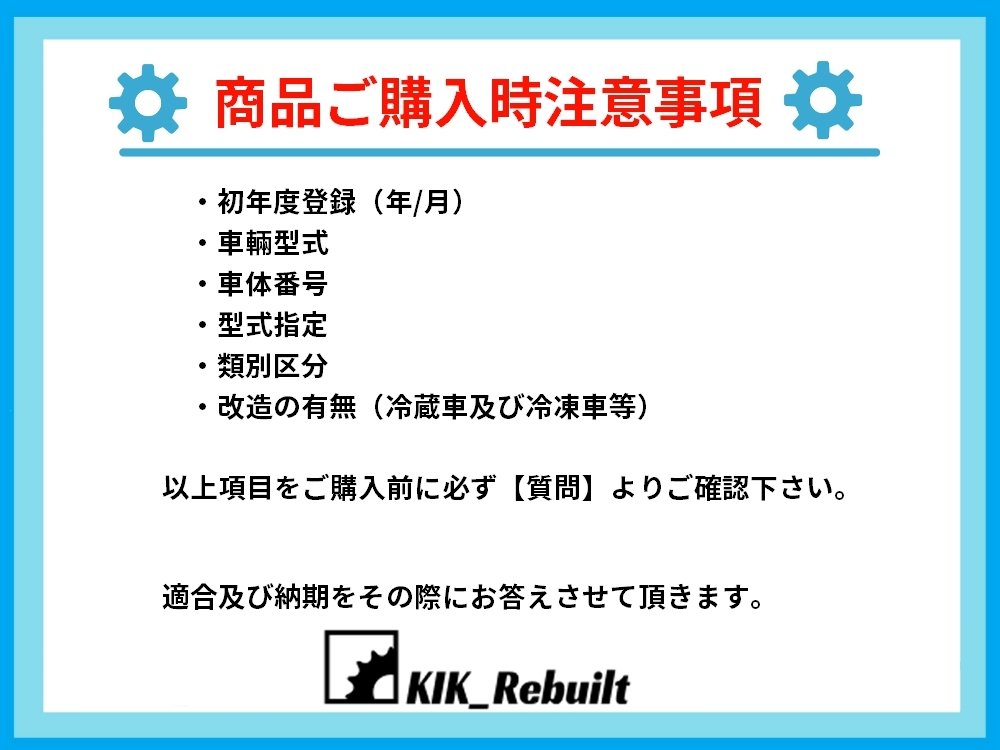 [リビルト] エクシーガ [YAM]エアコンコンプレッサー ACコンプレッサー A/Cコンプレッサー[GP2/GP3/GP6/GP7/GJ2/GJ3/GJ6/GJ7/SJ5/SJG] スバル コンプレッサー エクシーガ エアコンコンプレッサー スズキ（SUZUKI） YA5