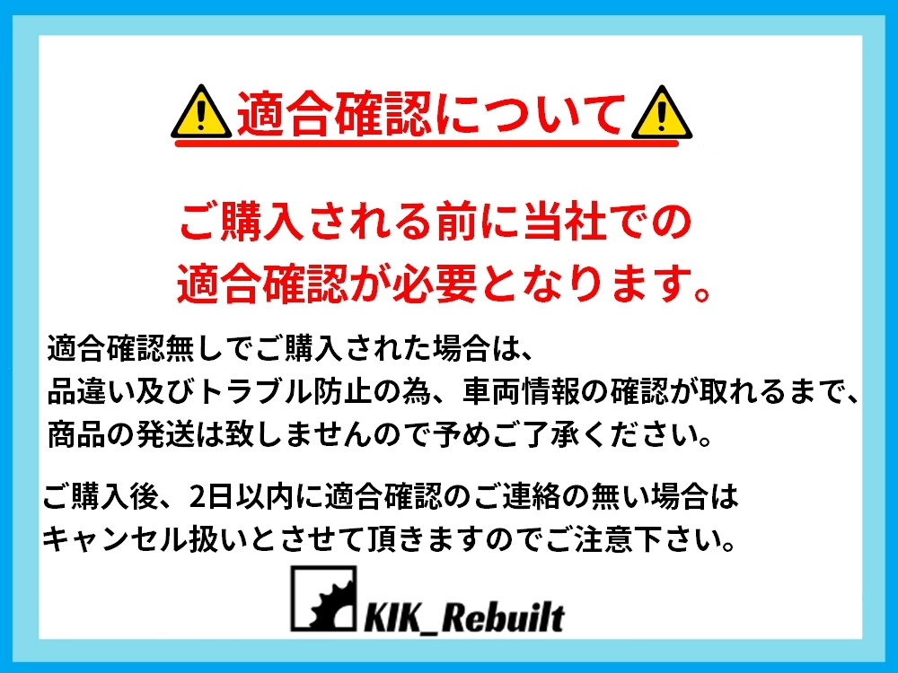 [リビルト] エクシーガ [YAM]エアコンコンプレッサー ACコンプレッサー A/Cコンプレッサー[GP2/GP3/GP6/GP7/GJ2/GJ3/GJ6/GJ7/SJ5/SJG] スバル コンプレッサー エクシーガ エアコンコンプレッサー スズキ（SUZUKI） YA5