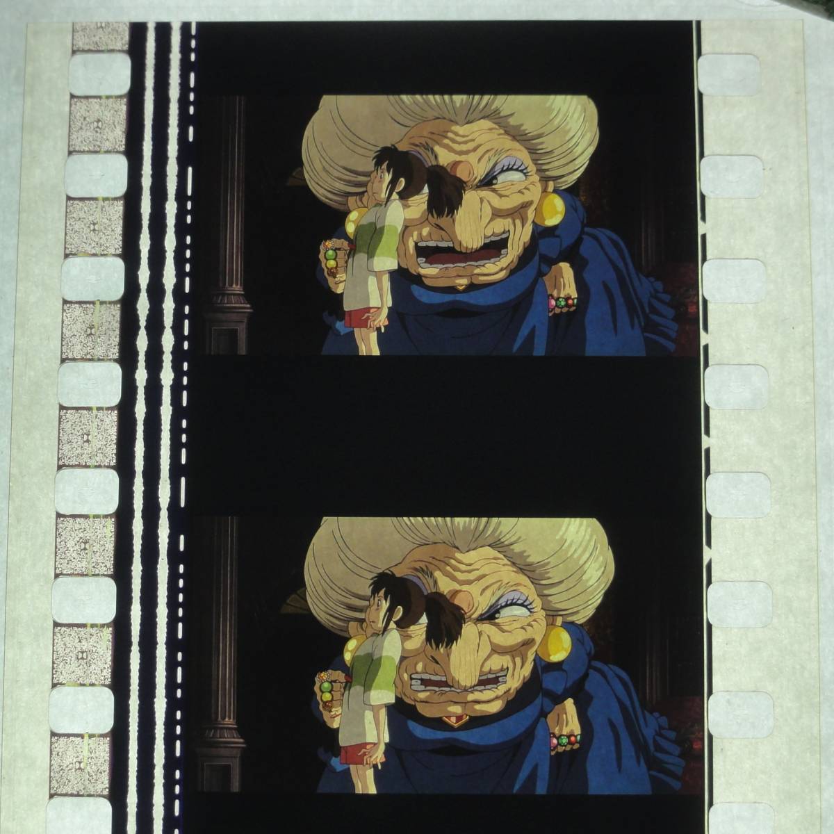 千と千尋の神隠し 三鷹の森ジブリ美術館 フィルムブックマーカー 湯