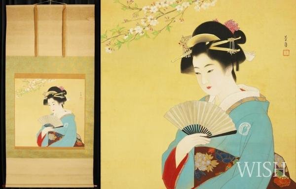 横尾芳月／「美人画」 掛軸 絹本 横尾芳月 美人画 掛け軸 横尾芳月／「