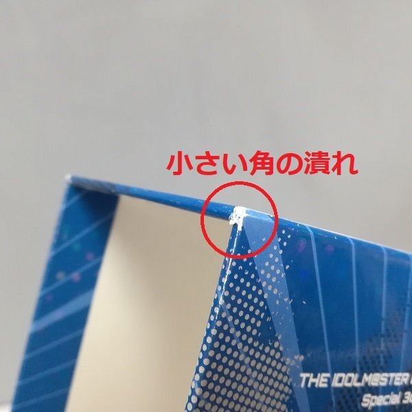 Blu-rayTHE IDOLM＠STER CINDERELLA GIRLS 7thLIVE TOUR Special