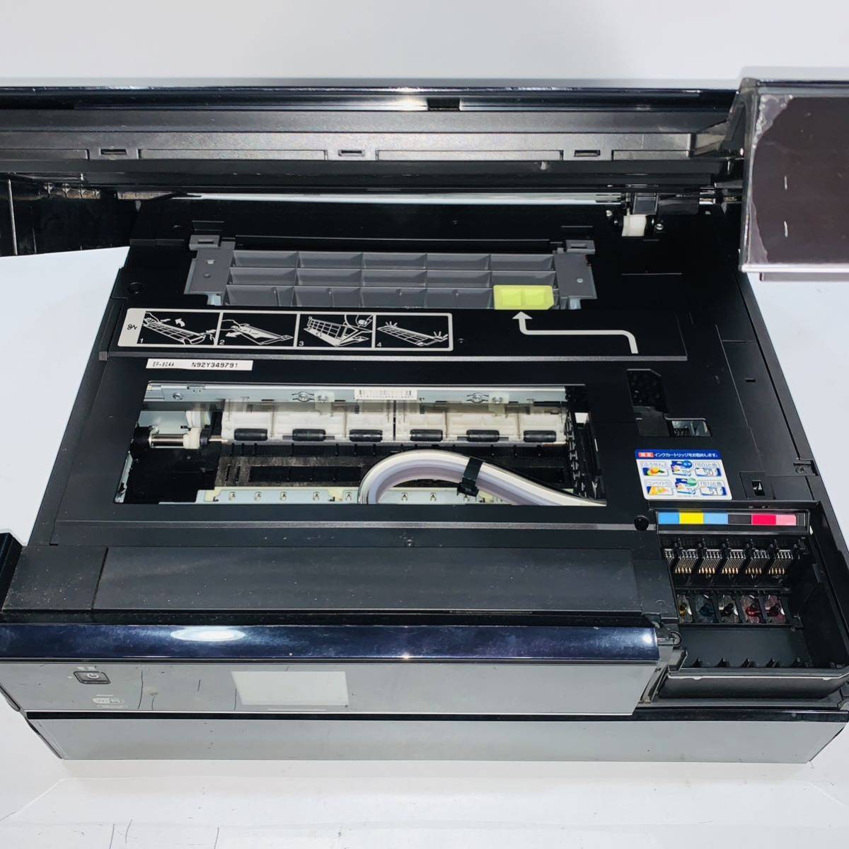 EPSON EP-804AR プリンター 価格.com 価格比較 複合機 EPSON エプソン