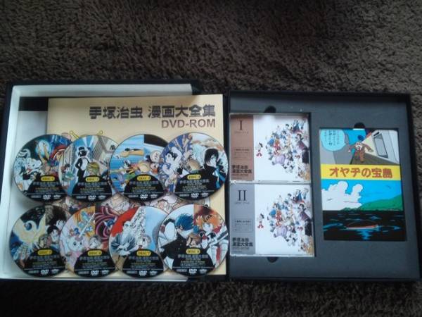 手塚治虫漫画全集 Dvd Rom 全巻セット 売買されたオークション情報 Yahooの商品情報をアーカイブ公開 オークファン Aucfan Com