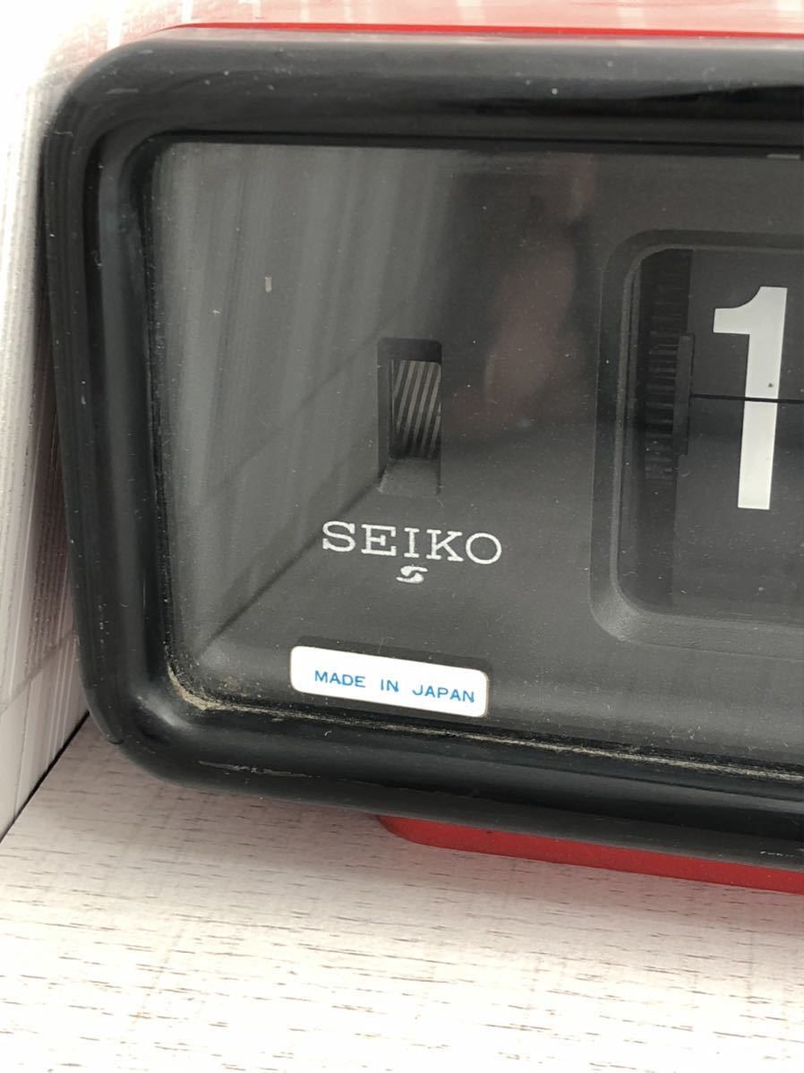 昭和レトロ SEIKO セイコー デジタルクロック DP692T パタパタ時計 赤