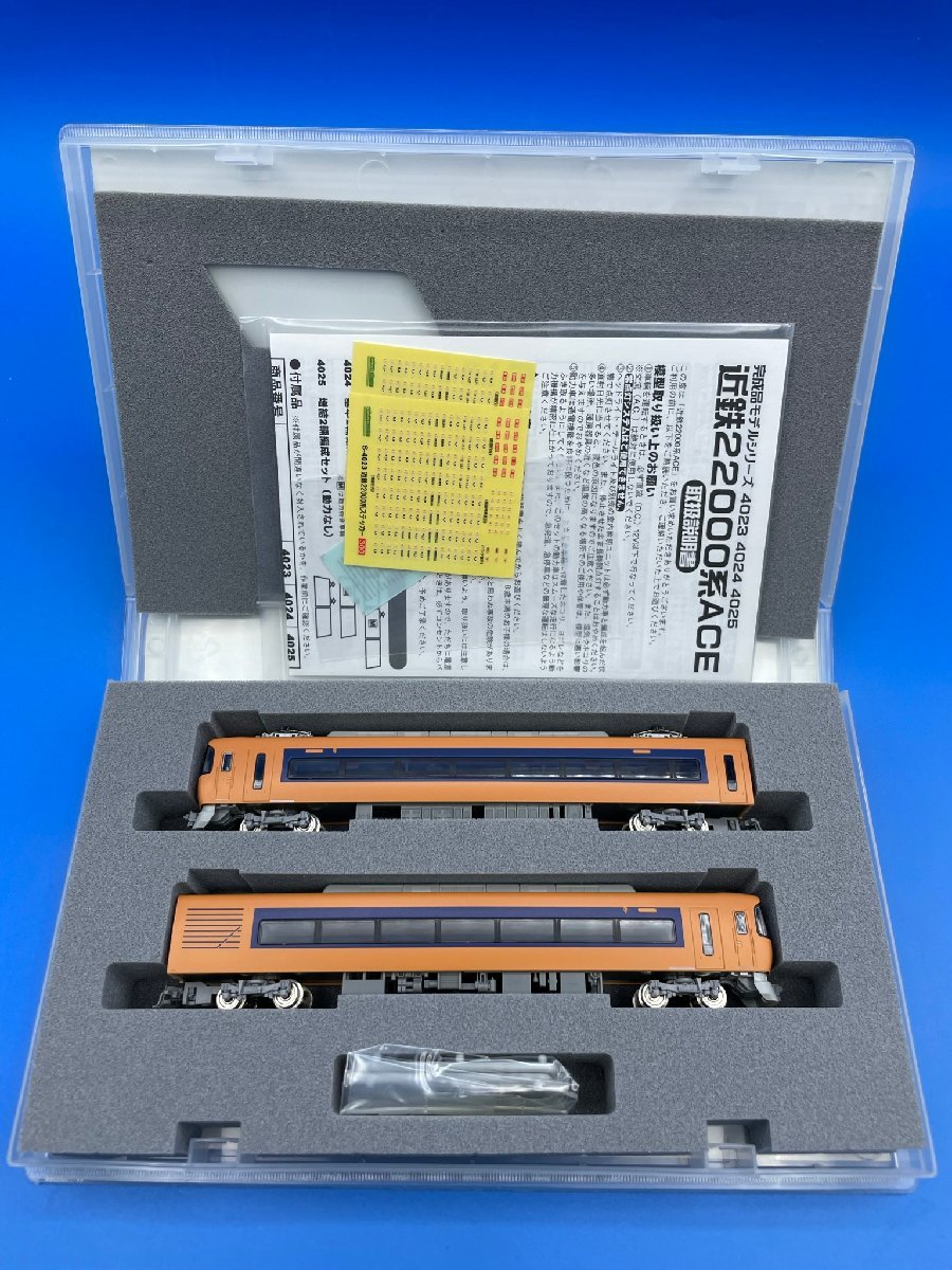 近鉄22000系ACE グリーンマックス Nゲージ FreedomTrain (リニューアル