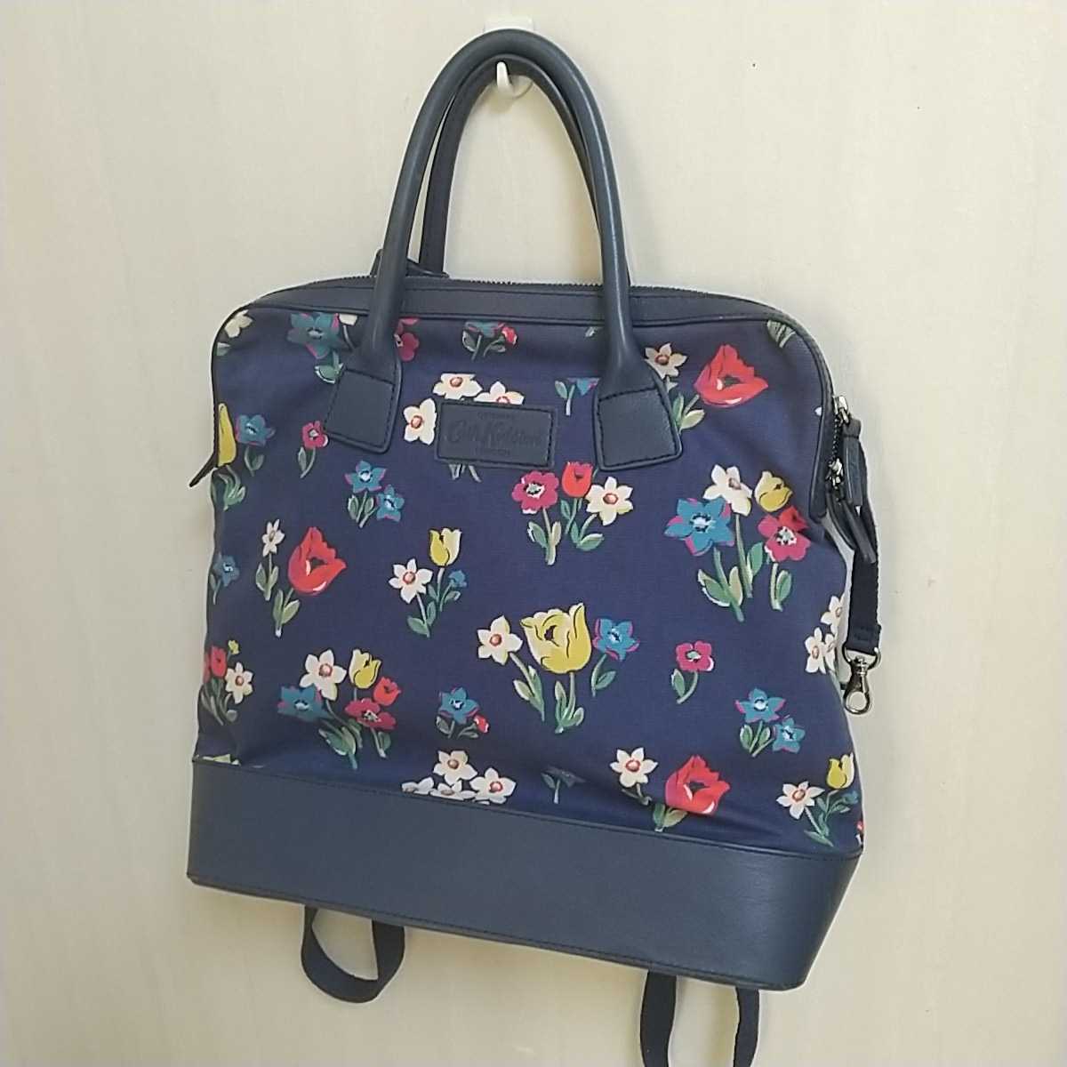 キャス キッドソン花柄 ブルー地 2wayバッグ ハンドバッグ リュック