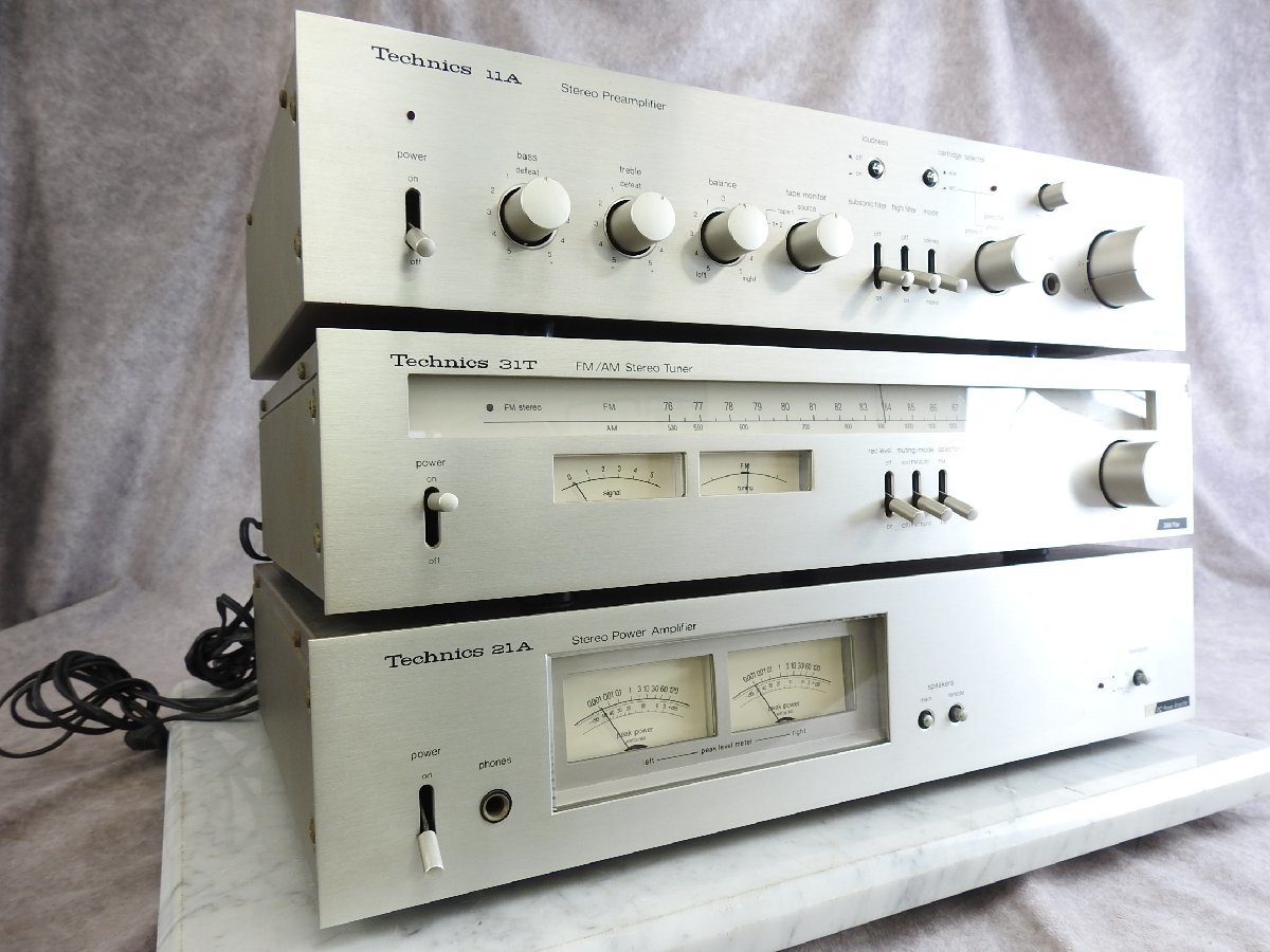 ☆ Technics テクニクス SU-9011A/SE-9021A/ST-9031 3台セット