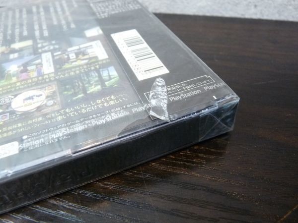 新品 未開封 希少 PS プレイステーション ソフト ぼくのなつやすみ 