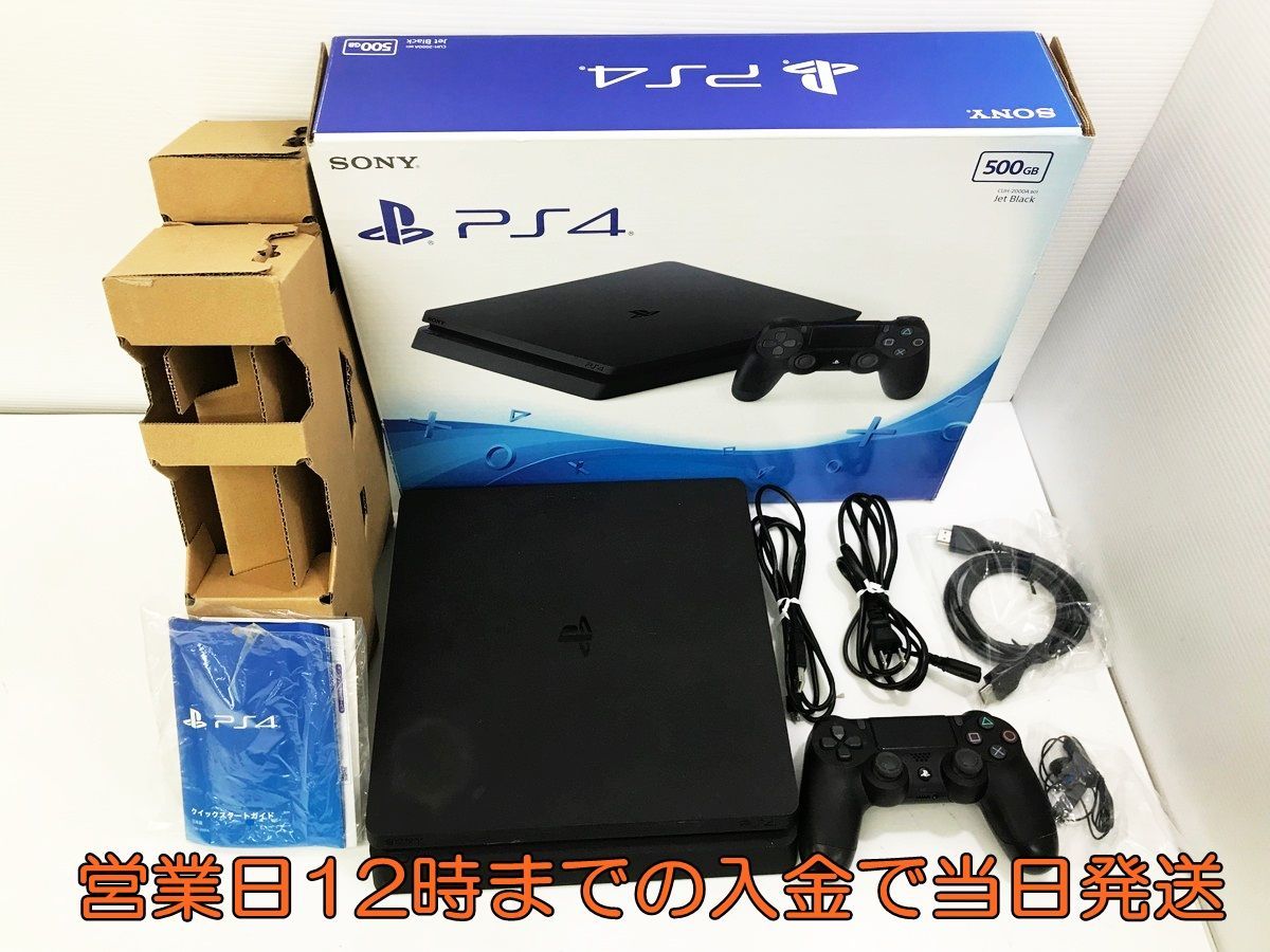 【1円】PS4 本体 PlayStation 4 ジェット・ブラック 500GB(CUH-2000AB01) 初期化・動作確認済み 1A0601-1819yy/G4