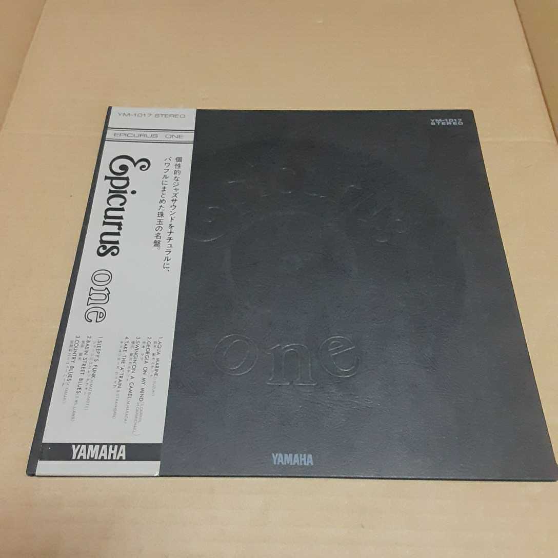 【100%新品，人気】 LP 鈴木勲 他 EPICURUS ONE YAMAHA 中本マリ 横内章次 ジョージ川口 TBM(ジャズ一般)｜売買されたオークション情報、yahooの商品情報をアーカイブ公開 - オークファン ジャズ一般
