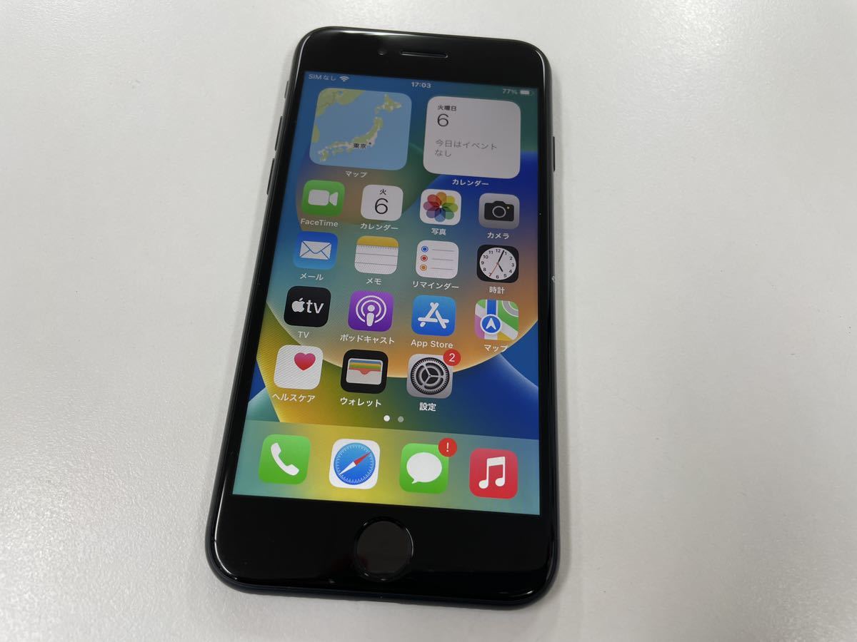 iPhone SE - SIMフリー Apple 128GB 価格.com 64GB (第1世代)｜価格
