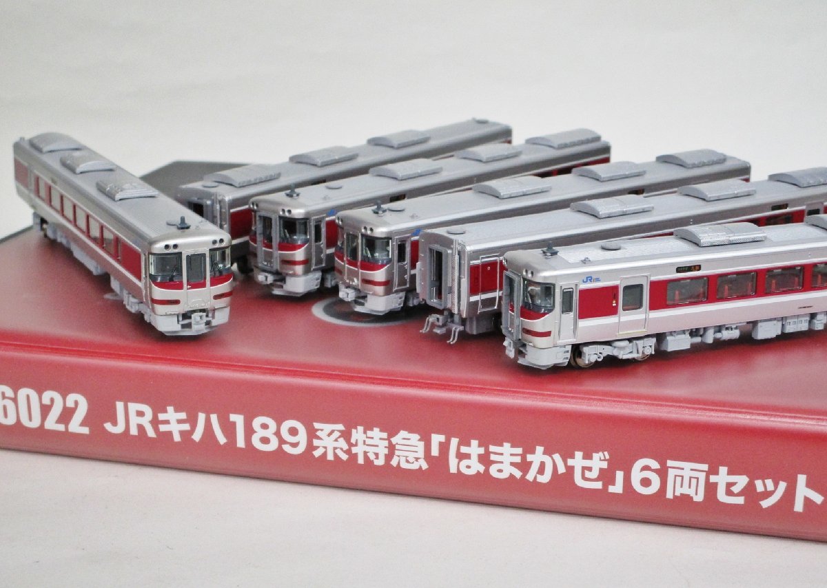 ポポンデッタ 6060 JR西日本 キハ189系 特急「はまかぜ」改良版 キハ