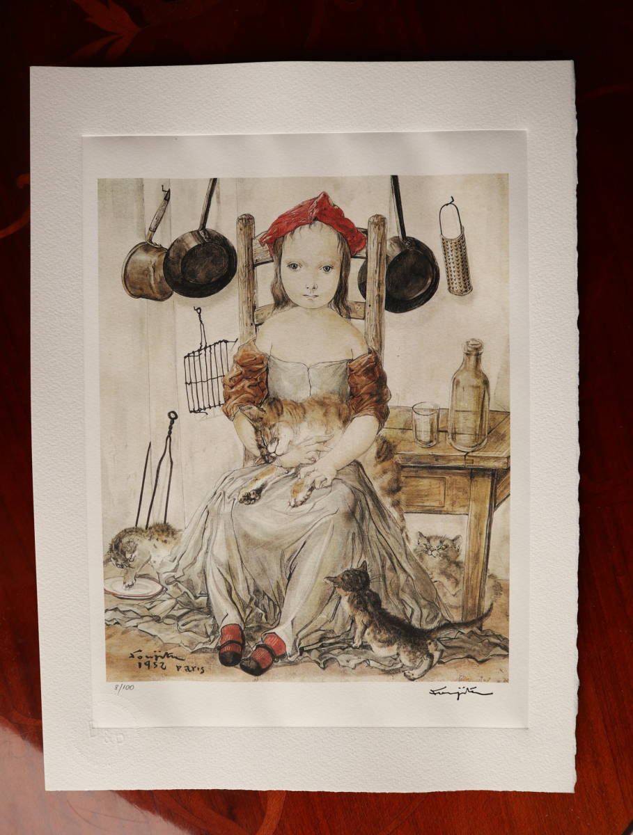 レオナール藤田嗣治 Foujita Girl with cat 少女と猫 限定数販売 販売