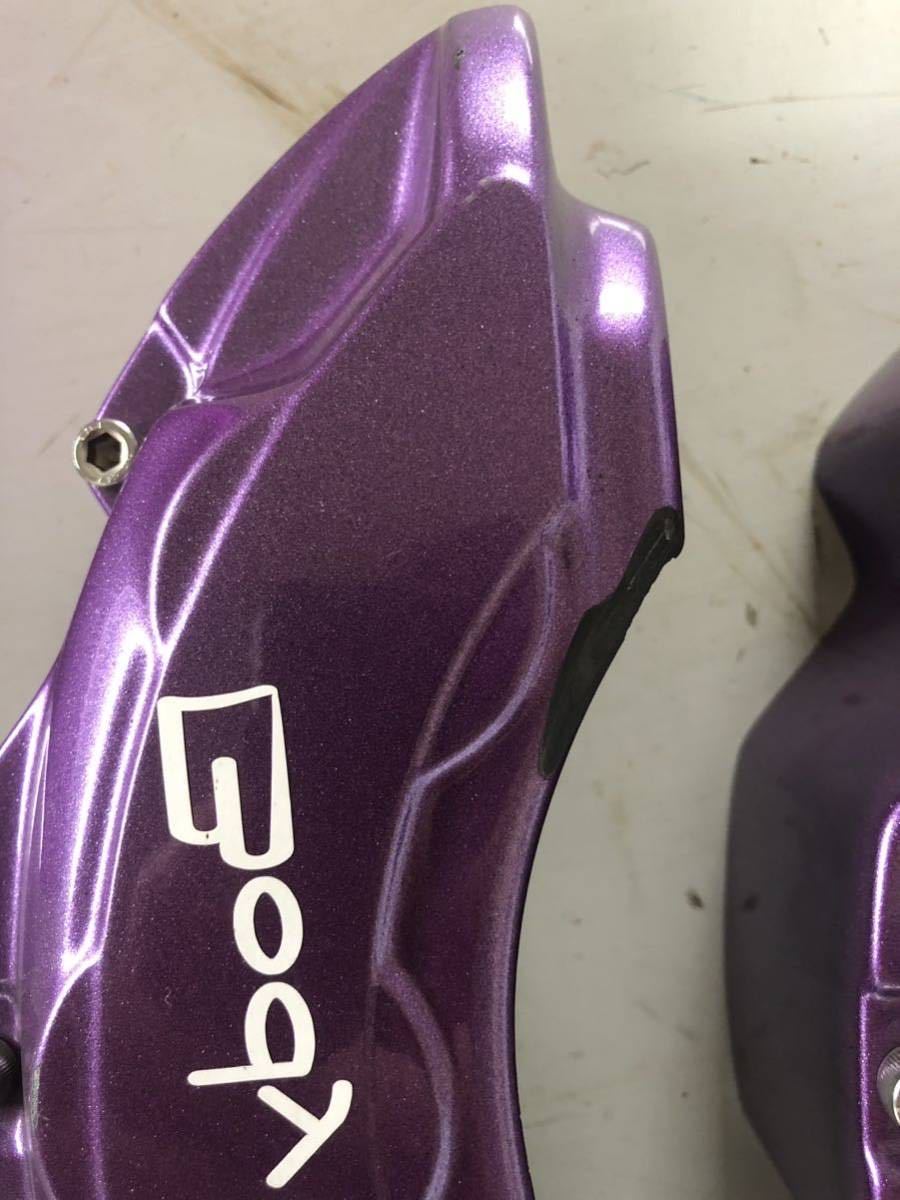 訳あり NV350 キャラバンBodyLineフロントブレーキキャリパーカバー