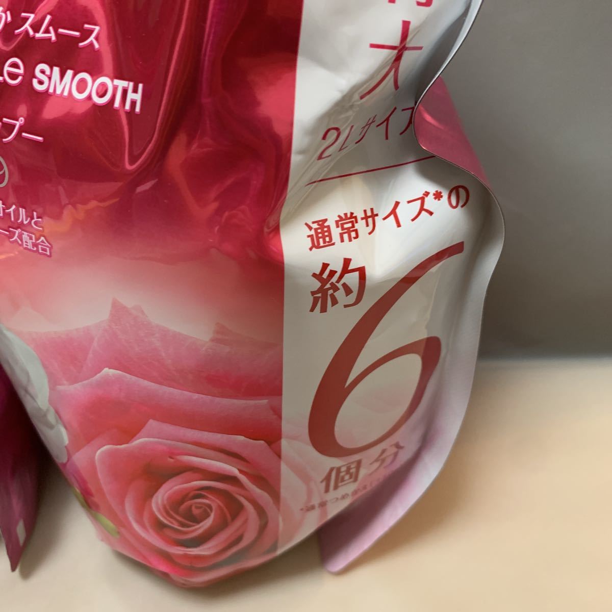 a様の専用 ページ 3FOSSR ハーバルエッセンス なめらかスムース シャンプー 2000ml 2個