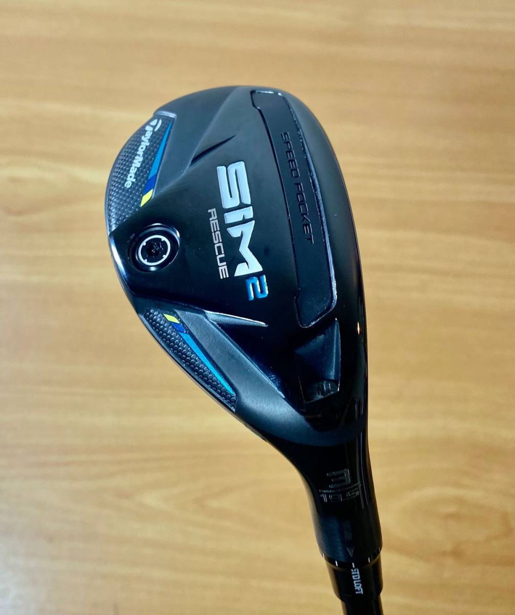 【しっかり打てる 極上USED品！希少 TENSEI HY80 S装着仕様 Taylor Made SIM2 RESCUE #3 19.5° HC付】