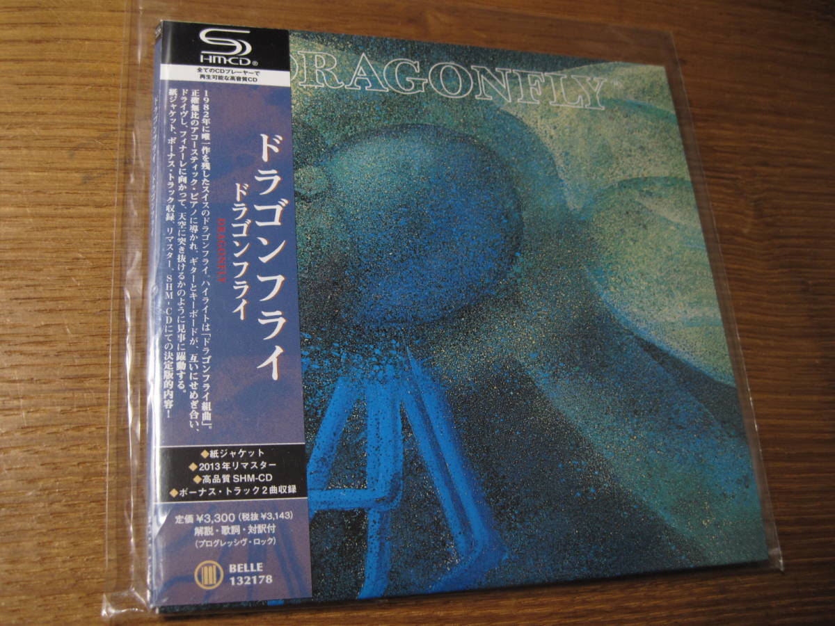 : Muta COMPLETE 優しくて棘がある 鈴村健一 櫻井孝宏 郷田ほづみ GREAT MUTA ドラマ DVD-BOX THE DVD Great 公式通販 お友だち紹介キャンペーン（2025-26シーズン