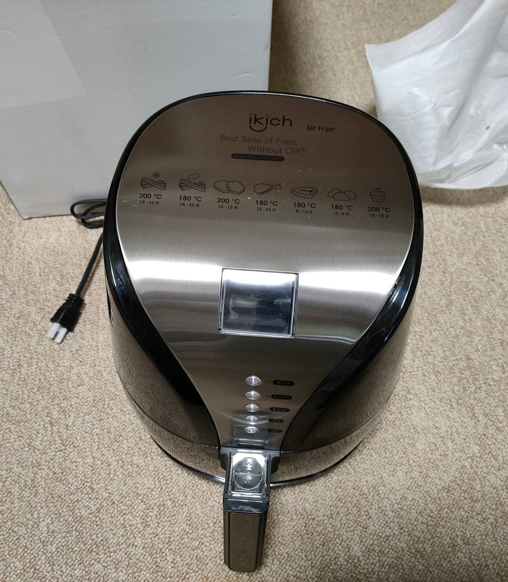  ikich ノンフライヤー Air Fryer CP095A 電気フライヤー 品(調理器具)｜売買されたオークション情報、yahooの商品情報をアーカイブ公開 - オークファン その他