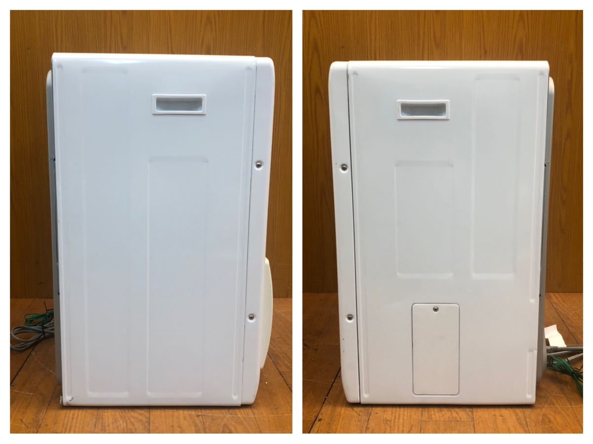 生活家電 日立 衣類乾燥機 DE-N45FX 簡単な動作確認OK C
