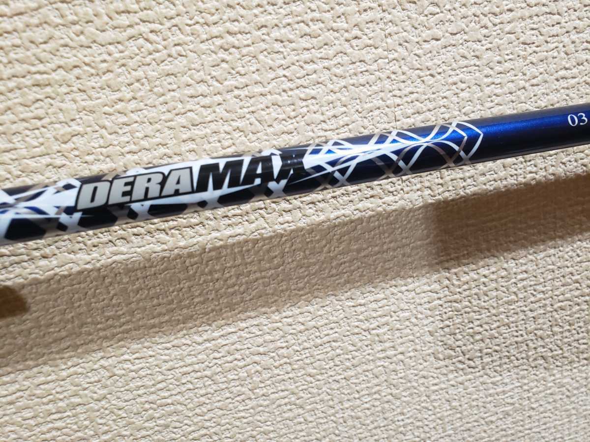 OLYMPIC オリムピック DERAMAX 03β 65D-S Premium Series デラマックス