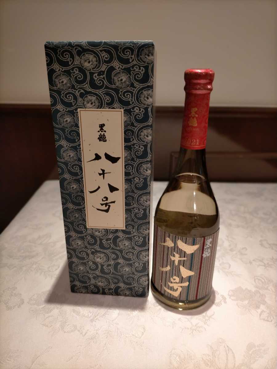 正規 品 格安 黒龍 八十八号 720ml 2022-11