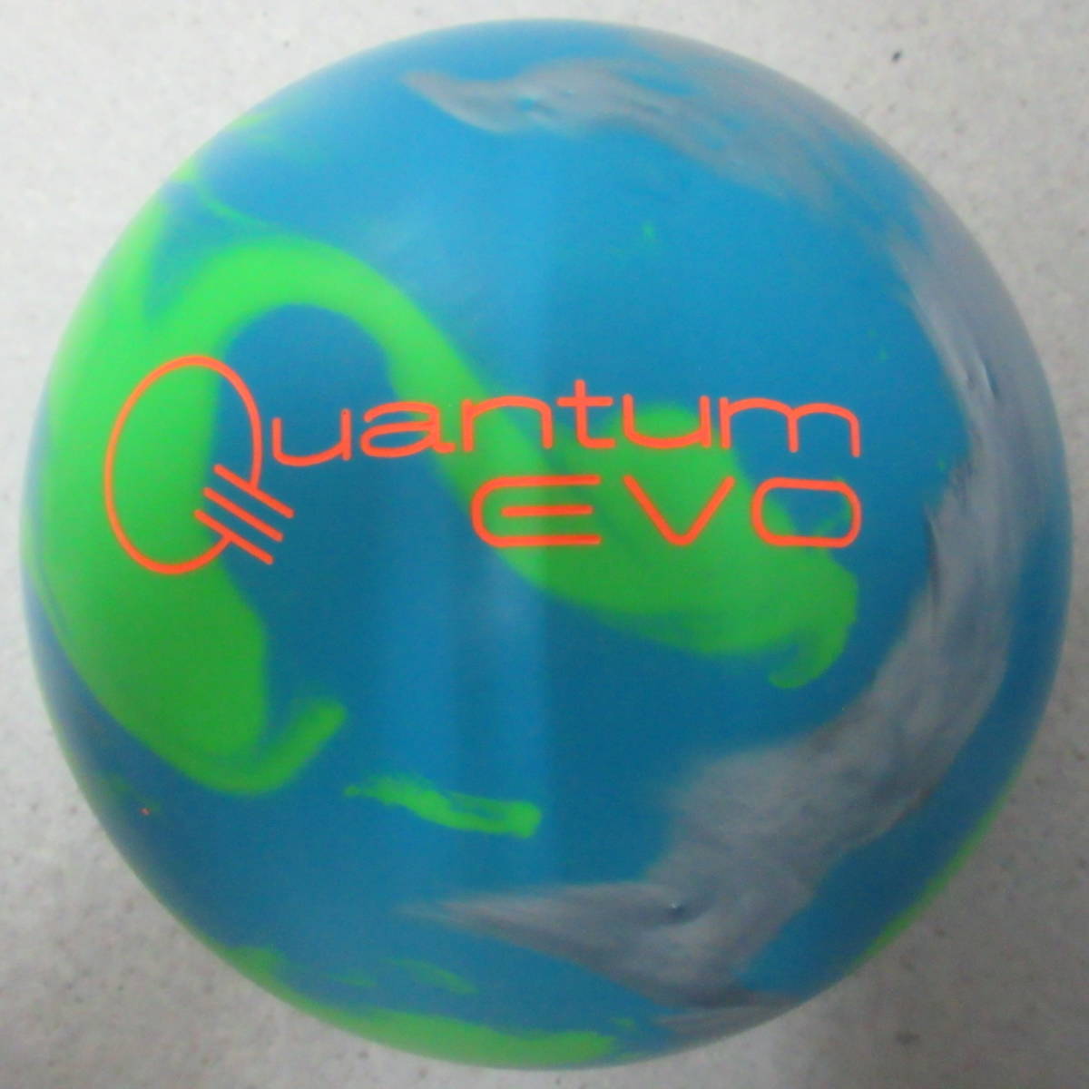カンタムEVO ハイブリッド 15ポンド ボウリングボール【新品】 Brunswick カンタムEVOハイブリッド 15