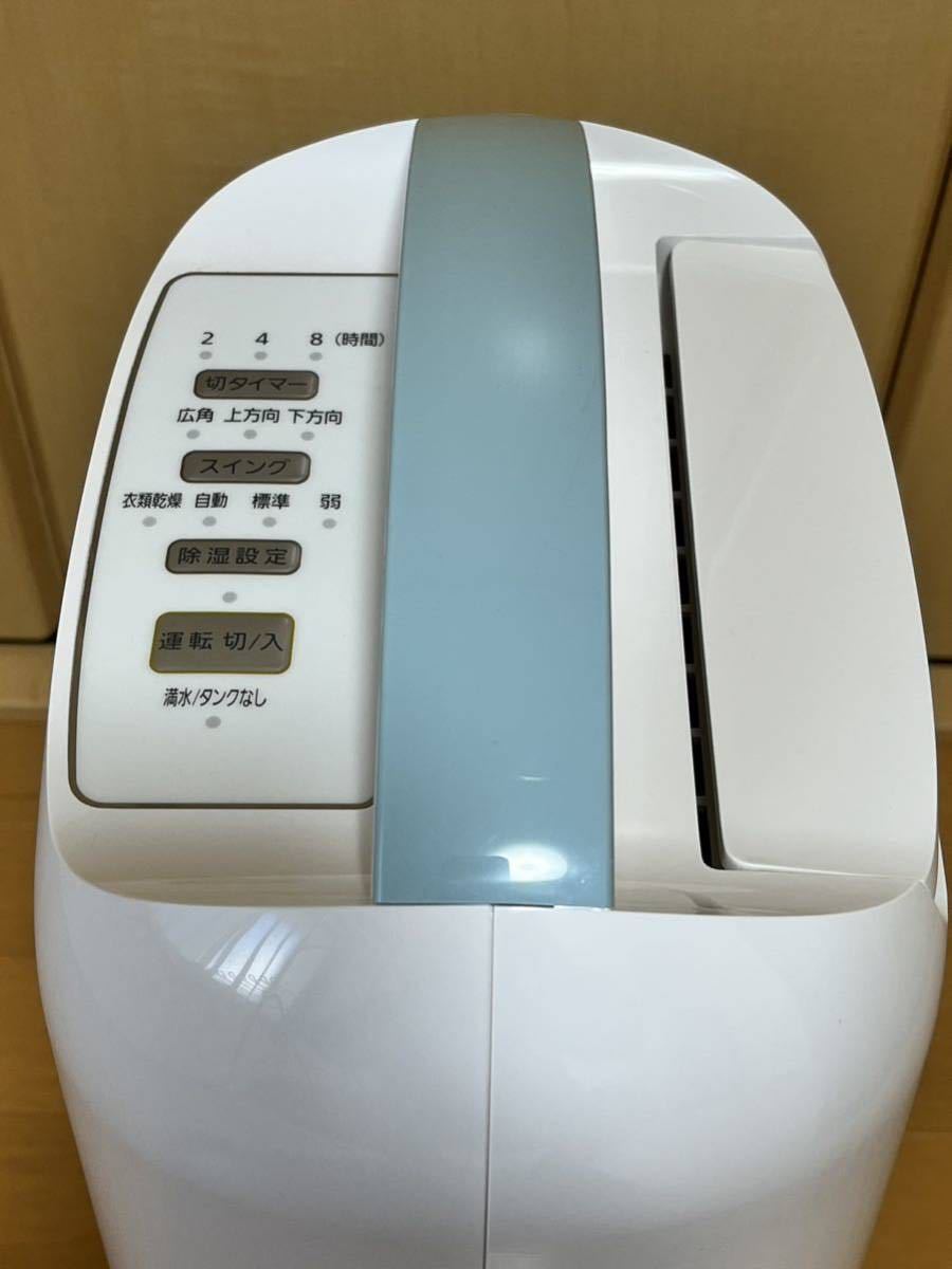 ★◆アイリスオーヤマ/衣類乾燥 除湿機/IJC-H65/2021年製/新品同様◆ アイリスオーヤマ IJC-H65 衣類乾燥除湿機 秋雨 湿気 衣類乾燥除湿機公式ショップ限定