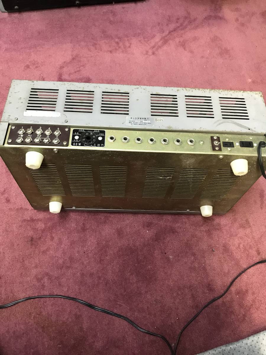 Yahoo!オークション パナアンプ 60R - NATIONAL 松下電器 WA-605 真空 monaural amplifier PA 60R(WA-605) tube PANA-AMP National 戦後の学校放送受信機