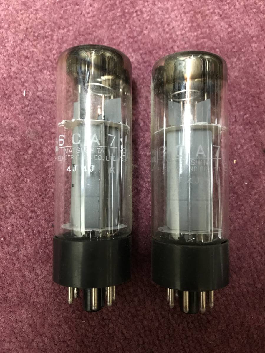 Yahoo!オークション パナアンプ 60R - NATIONAL 松下電器 WA-605 真空 monaural amplifier PA 60R(WA-605) tube PANA-AMP National 戦後の学校放送受信機