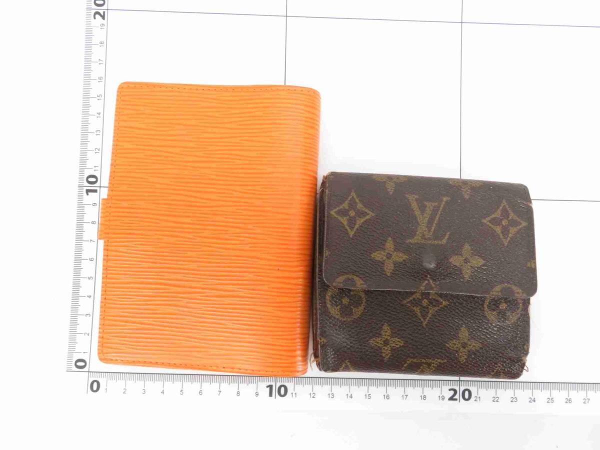 【セール，豊富な】 1円 難あり品有り ヴィトン モノグラム エピ 手帳カバー 財布 セット CQ026