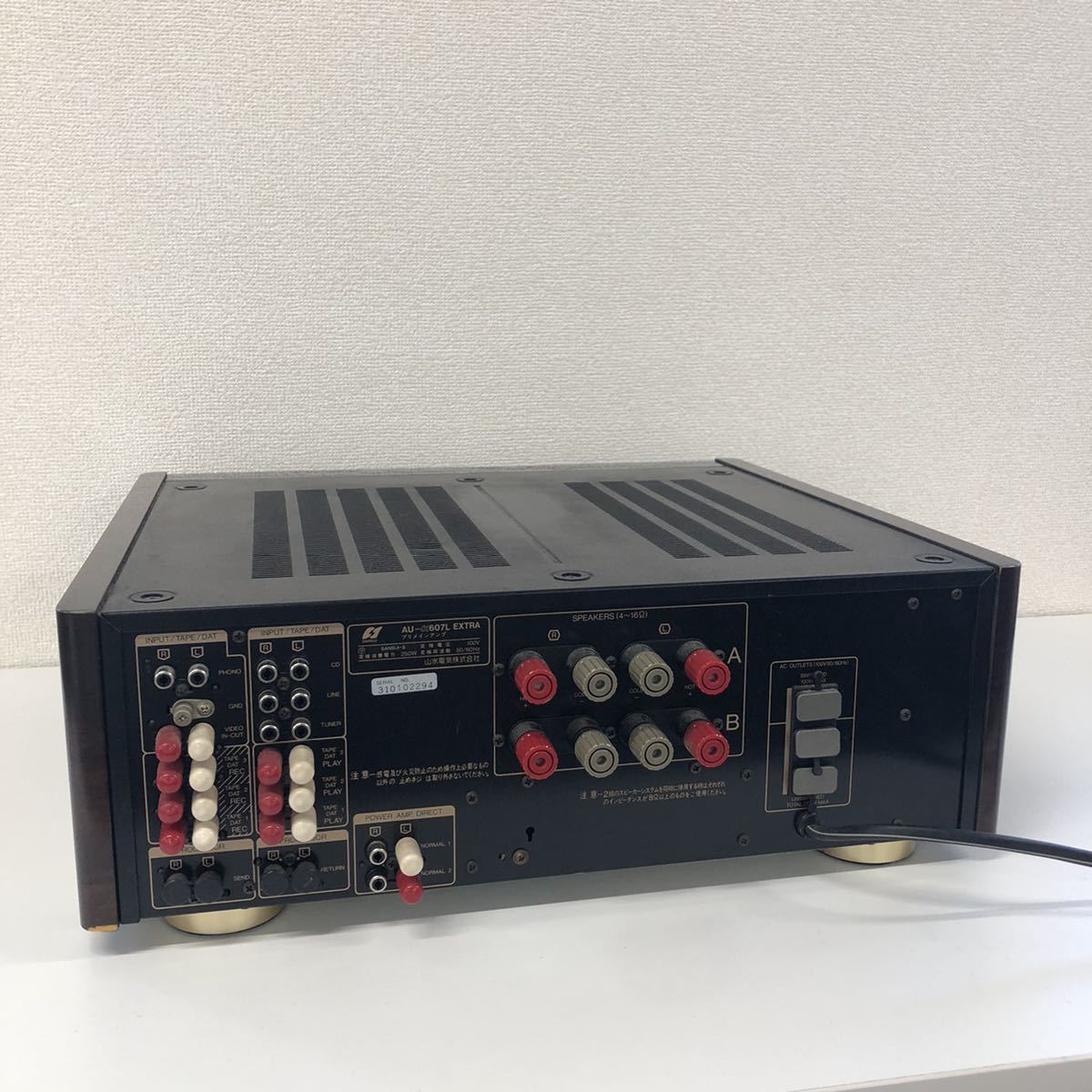 Jb1 sa) Sansui AU-α607L Extra プリメインアンプ サンスイ(BST34