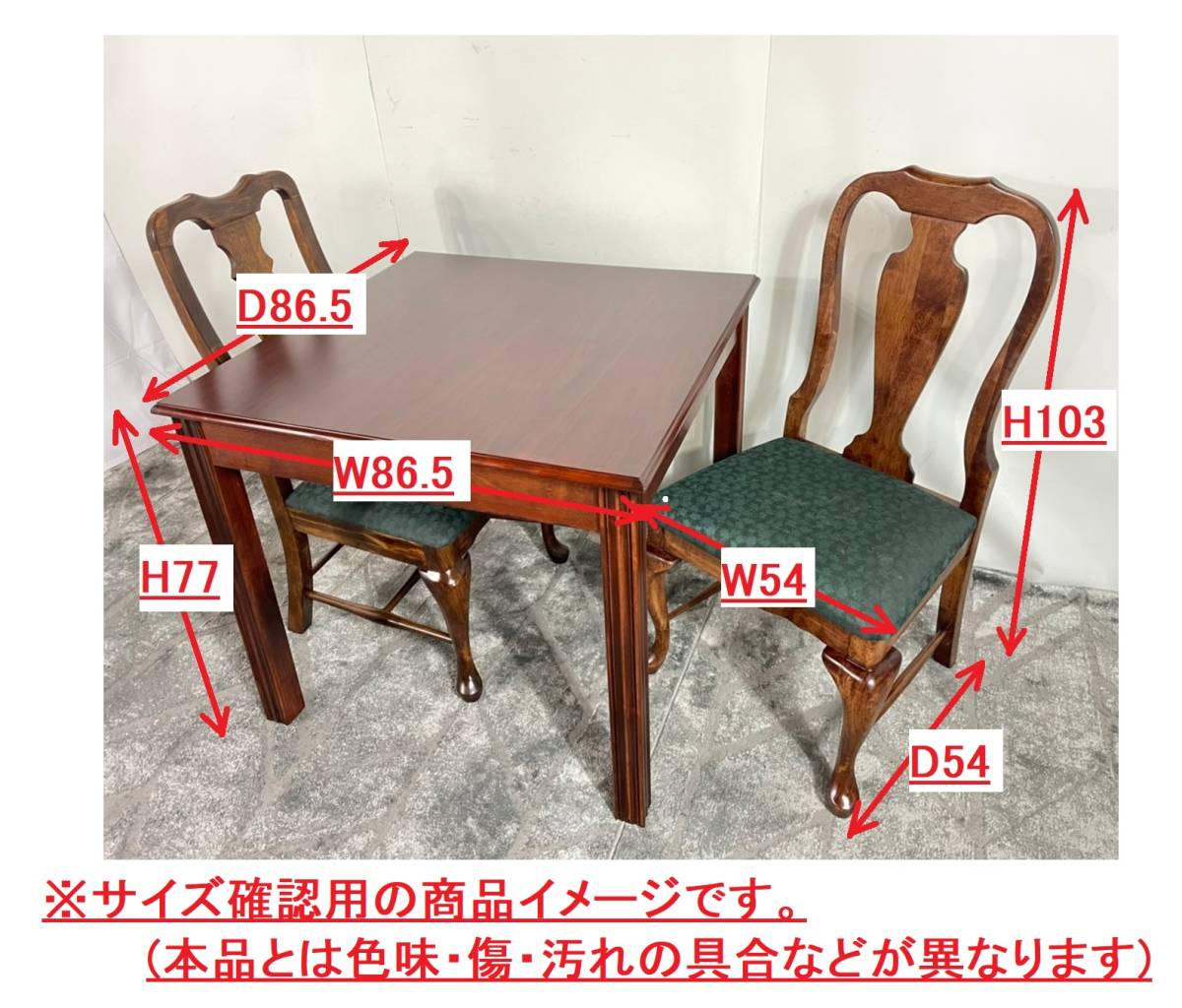アメリカ家具 ダイニング3点セット ダイニングテーブル カフェ 