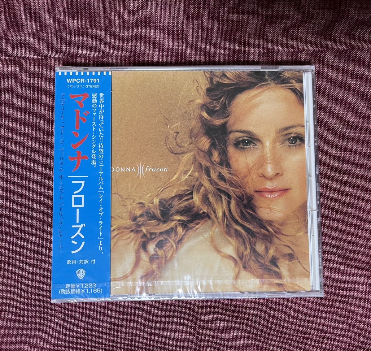 【大得価，限定セール】 シングルCD フローズン マドンナ(Madonna)｜売買されたオークション情報、yahooの商品情報をアーカイブ公開 - オークファン M