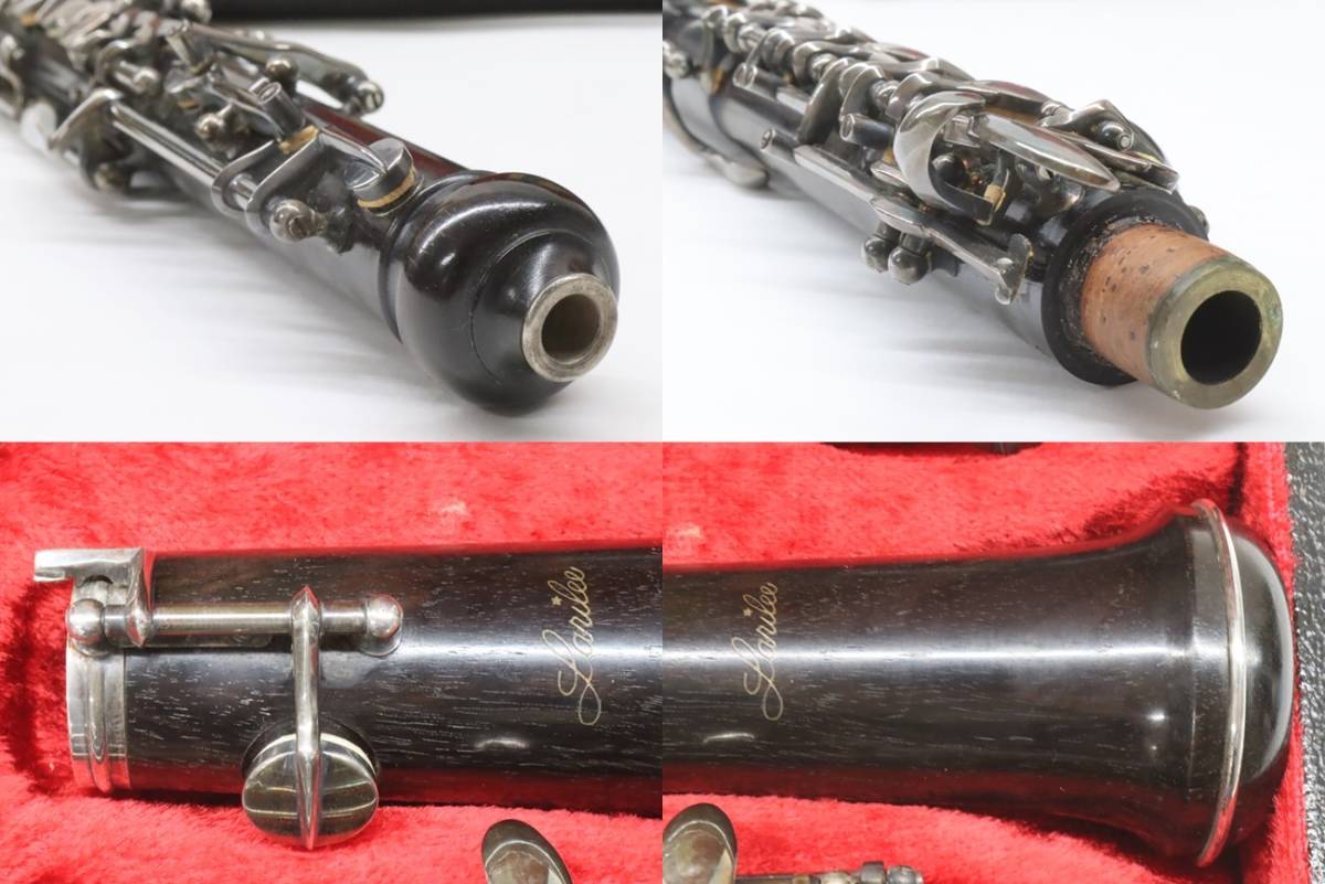 ジャンク LARILEE OBOE MODEL：200WF ラリリー オーボエ Oboe Larilee