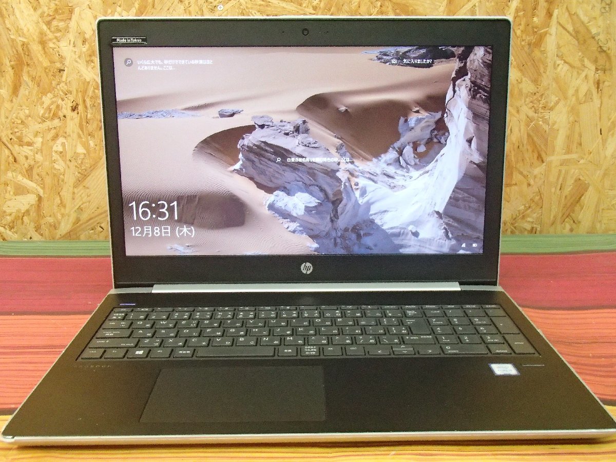 G5 ProBook 0 HP Core i5 : 2ZA82AV 整備済み品 7200U 1円スタートhp 
