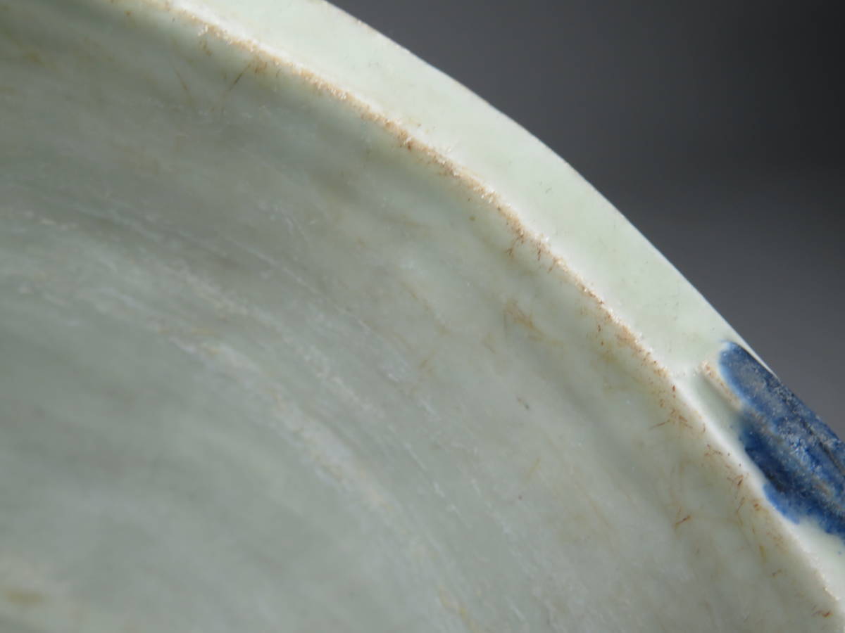 景徳鎮窯 収蔵品詳細 作品を知る 景徳鎮からの風－青花
