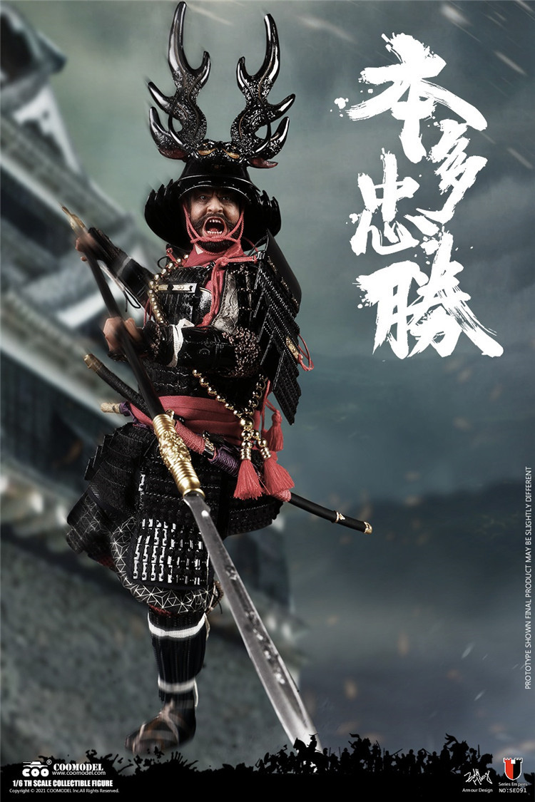 COOMODEL 1/6 本多忠勝 デラックス版 未開封新品 SE091 獅噛前立鹿角脇