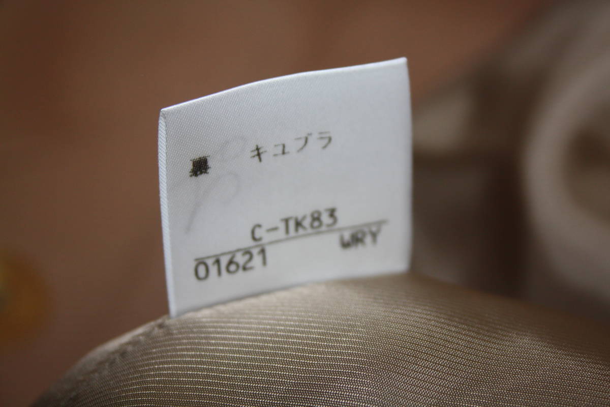 【美品】BURBERRYS　バーバリー　レディース　ジャケット　ブラウン　サイズ7　ウール100％　 レディース BURBERRYS(バーバリーズ) アウター ノバチェック ハーフコート パファージャケット